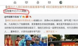娱乐爆料违法吗判几年,揭秘违法成本与法律后果