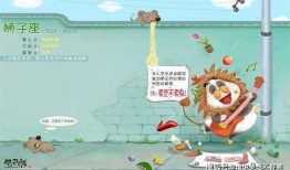 四星吃瓜全文免费下载,揭秘娱乐圈幕后风云，免费全文大放送！