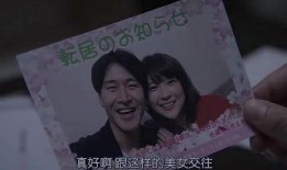 想要的一天在线观看,打造理想中的一日在线观影之旅